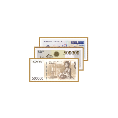 롯데백화점 100만원권 세트